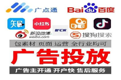 SEM代运营案例：优化搜索排名策略